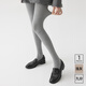 佰姿緣九分灰色打底褲女春秋薄款黑色連褲襪外穿加絨加厚秋冬壓力瘦腿襪 【1雙裝/九分】淺灰色*1 均碼 初秋薄款【適合15~30℃】