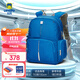 letopo護脊兒童護脊書(shū)包123年級減負減壓年級小學(xué)生書(shū)包簡(jiǎn)約小童 小童寶藍色 | 建議身高110~130cm