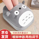 心楠恒溫可拆洗暖腳器暖腳寶暖腳袋暖腳墊暖足寶電暖寶暖腳取暖神器 灰色【兩檔】