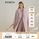 PORTS寶姿女裝 秋冬新品長(cháng)袖長(cháng)大衣LL9C047LWF064 暗紫羅蘭 S (4)