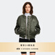 加拿大鵝（Canada Goose）Jade女士同色徽標緞面飛行員夾克外套大鵝羽絨服 4904WT 9852 蒿綠色 S