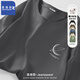真維斯 Z純棉長(cháng)袖t恤男青少年簡(jiǎn)約體恤T0022 深灰（線(xiàn)條月亮白X） 2XL
