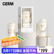 格米（germ）迪士尼閃耀保溫杯女雙飲咖啡吸管水杯大容量車(chē)載杯子500ml白奢金