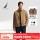 諾帝卡（NAUTICA）【單件直降】春夏新款經(jīng)典簡(jiǎn)約挺闊有型翻領(lǐng)薄外套夾克男JO4306 深卡其2BB M