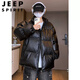 JEEP SPIRIT冬季PU皮羽絨服男加厚立領(lǐng)字母鋼印美式保暖百搭防水免洗羽絨服 黑色 XL 130-150斤可穿