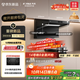 方太（FOTILE）超薄頂側雙吸煙灶套裝L10+02-TEK20煙灶聯(lián)動(dòng) 29風(fēng)量油煙機+5.2kw大火力燃氣灶 一級能效國家補貼