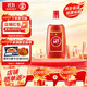 勁牌 中國勁酒 35度 1.5L 單瓶裝 雙十一 自飲 送禮
