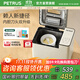 柏翠（petrus）2025新款 面包機家用全自動(dòng)多功能揉面烹飪機 PE8855pro Pro米白色（咨詢(xún)客服有驚喜）