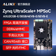 ALINX FPGA開(kāi)發(fā)板 Xilinx Zynq UltraScale+ MPSoC ZU3EG ZU4EV ZU5EV ZU2CG AI計算機器視覺(jué)4K視頻MIPIAXU3EGB V2.1開(kāi)發(fā)板
