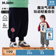 馬·拉?。∕.Latin）馬拉丁童裝褲子25春新款男女童收腳口學(xué)院純棉印花長(cháng)褲寬松氣球褲 藏青 130cm