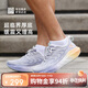 必邁（bmai）必邁遠征者5.0跑步鞋運動(dòng)女鞋輕彈緩震耐磨透氣通勤慢跑鞋子女