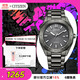 西鐵城（CITIZEN）手表男日韓表Eco-Drive光動(dòng)能鋼帶商務(wù)送禮物男友BM7637-81H