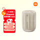 小米（MI）Xiaomi 藍牙音箱 Mini 淺咖色 聲學(xué)小鋼炮小米澎湃智聯(lián) 戶外防塵防水露營NFC 高保真 禮物 家用