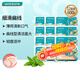 屈臣氏薄荷味扁線護理牙線棒50支x12盒（超值套裝 清新口氣）