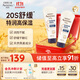 艾惟諾（Aveeno）艾維諾嬰兒潤膚乳兒童寶寶面霜秋冬特潤高保濕舒緩干癢紅身體乳*2