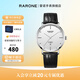 雷諾（RARONE）風(fēng)華手表男款全自動(dòng)機械腕表輕商務(wù)時(shí)尚休閑 白面銀釘-黑色皮帶