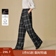 茵曼（INMAN）2025秋冬女裝新款復古慵懶風(fēng)銀狐絨格子大直筒褲顯瘦寬松長(cháng)褲  藍灰格 L