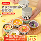 杰凱諾（Jekero）錫紙碗錫紙盒 30個(gè)布丁模具蛋糕模具空氣炸鍋錫紙碗烘焙 錫紙杯