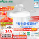雷士（NVC）枕邊風(fēng)風(fēng)扇燈吊扇北歐餐廳臥室全光譜1級能效三防一體36瓦包安裝
