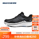 斯凱奇（Skechers）暮光鞋丨運動(dòng)跑鞋男女款高回彈輕質(zhì)吸震綁帶休閑鞋跑步鞋 男款-黑色/灰色/BKGY 41