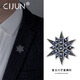 此君男士胸針復古高檔六芒星鋯石西裝胸花精致百搭大衣別針配飾送朋友 復古六芒星胸針