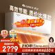 格力（GREE）大1匹天儀 新1級能效變頻 壁掛式臥室省電空調掛機KFR-26GW/(26504)FNhAa-B1 家電國家補貼