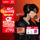 Bose  QuietComfort 頭戴式無(wú)線(xiàn)藍牙主動(dòng)消噪耳機  博士 頭戴式  無(wú)線(xiàn)降噪長(cháng)續航耳罩式耳機 消噪耳機UItra II 沙漠鎏金 700三代 國行官旗店 全國聯(lián)保