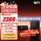 銘凡UM880Pro/890Pro銳龍R7-8845HS迷你主機oculink接口70W高性能mini主機游戲辦公雙網(wǎng)口迷你電腦主機 UM880PRO（R7-8845HS） 32G DDR5+1TB（
