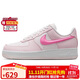 耐克NIKE板鞋女空軍一號AF1 AIR FORCE 1運動(dòng)鞋HM3696-661粉38.5