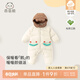 乖奇熊【鵝絨三防】寶寶羽絨服連體衣秋冬連帽保暖衣服嬰兒可愛(ài)哈衣外穿 杏色 90cm