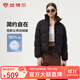 坦博爾2025新款面包立領(lǐng)羽絨服女短款休閑時(shí)尚百搭外套TBF530378Z 黑色 M