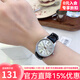 卡西歐石英極簡(jiǎn)時(shí)尚小表盤(pán)防水女士日歷手表LTP-V005系列情人節送禮物 LTP-V005L-7B