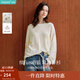茵曼（INMAN）法式設計感印花針織毛衣2025秋季女裝新款圓領(lǐng)長(cháng)袖手工珠花上衣 白色 M