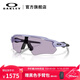 OAKLEY歐克利RADAR EV PATH時(shí)尚運動(dòng)眼鏡戶(hù)外騎行鏡9208 譜銳智暗藍灰色-F7