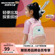 Skechers斯凱奇男女童輕便舒適大容量書(shū)包六一兒童禮物拼色雙肩包L325K105