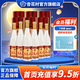 杏花村汾酒【股份廠(chǎng)出品】53度金標珍藏-山月版清香型白酒750ml 53度 750mL 6盒 整箱
