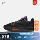 耐克氣焰男女耐磨實(shí)戰籃球鞋戶(hù)外抗扭情侶NIKE S.T. FLARE IH7327 080黑/太空粘土黃/黑/野葡萄紫 43