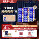 格吾安格系列貓濕糧主食罐全價(jià)鮮肉慕斯雞肉牛肉混合味3盒85g*18
