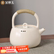 金鑲玉 茶壺圍爐電陶爐碳烤明火燒水蒸煮壺泡陶瓷茶器中大號 清源提梁壺