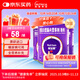 [能全素] 整蛋白型腸內營(yíng)養劑(粉劑)320g/聽(tīng)*3罐原研進(jìn)口