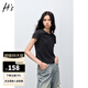 H's純色正肩T恤夏季新品女裝基礎(chǔ)百搭極簡(jiǎn)雙色休閑修身短袖上衣 深灰 M