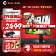 泰坦軍團26.5英寸2K電競顯示器 原生240Hz新一代QD-OLED屏幕10bit 防燒屏0.03msGTG升降旋轉HDR400顯示屏 三星QD-OLED RGB燈效 G27W8S