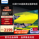 飛利浦（PHILIPS）65英寸4K銳智增強(qiáng)超高清全面屏液晶平板電視機(jī)  智能投屏  大屏幕家庭娛樂彩電 65英寸