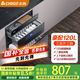 志高（CHIGO）【國家補貼 立減15%】嵌入式消毒柜家用小型廚房碗筷餐具多功能三層120L大容量立式高溫消毒碗柜 二星級 120L 外三層12鍵豪配款