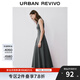 UR2025春季新款女裝波嬉風(fēng)休閑純色修身無袖連衣裙UWM750034 深灰 (偏長) S