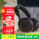 森海塞爾（Sennheiser）【政府補貼】MOMENTUM 4 無線耳機 大饅頭4特別設計版 藍牙頭戴耳機 主動降噪 曜金黑 雙11推薦