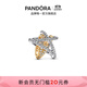 潘多拉（PANDORA）閃耀交錯星星串飾鏤空幸運星精致生日禮物送女友 多色 763590C01 均碼