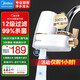 美的（Midea）凈水器水龍頭過(guò)濾器家用自來(lái)水過(guò)濾器凈水器直飲廚房衛生間通用除余氯除水垢雙出水可清洗濾芯 微氣泡一機4芯【12級去除農殘】