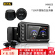 HFK行車(chē)記錄儀高清雙攝HM201 HM502 HM603 HM702摩托車(chē)專(zhuān)用防水防抖夜視摩旅裝備 新品HM603+胎壓監測器
