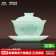 景德鎮陶瓷三才蓋碗功夫茶具影青手工雕刻家用白瓷喝茶泡茶杯子高檔禮品 【國風(fēng)茶器】遠山茶具-蓋碗影青